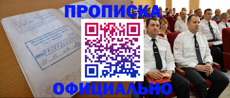 регистрация для дет. сада в Венёве